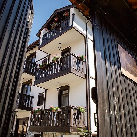 Topalovi Guest House Slatograd Exterior foto