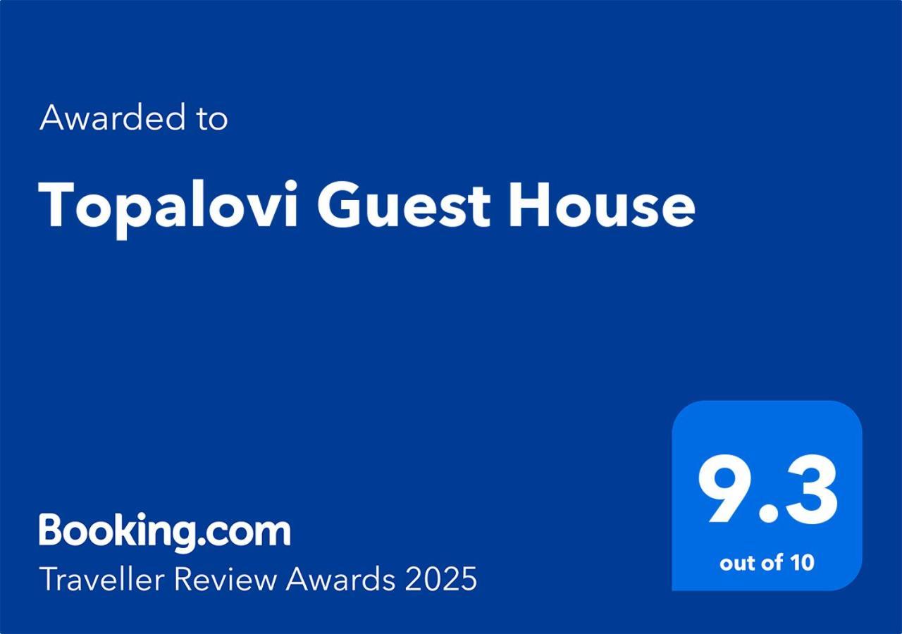 Topalovi Guest House Slatograd Exterior foto
