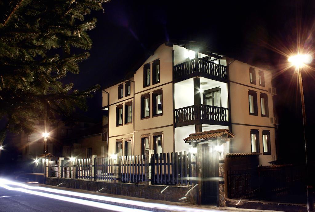 Topalovi Guest House Slatograd Exterior foto